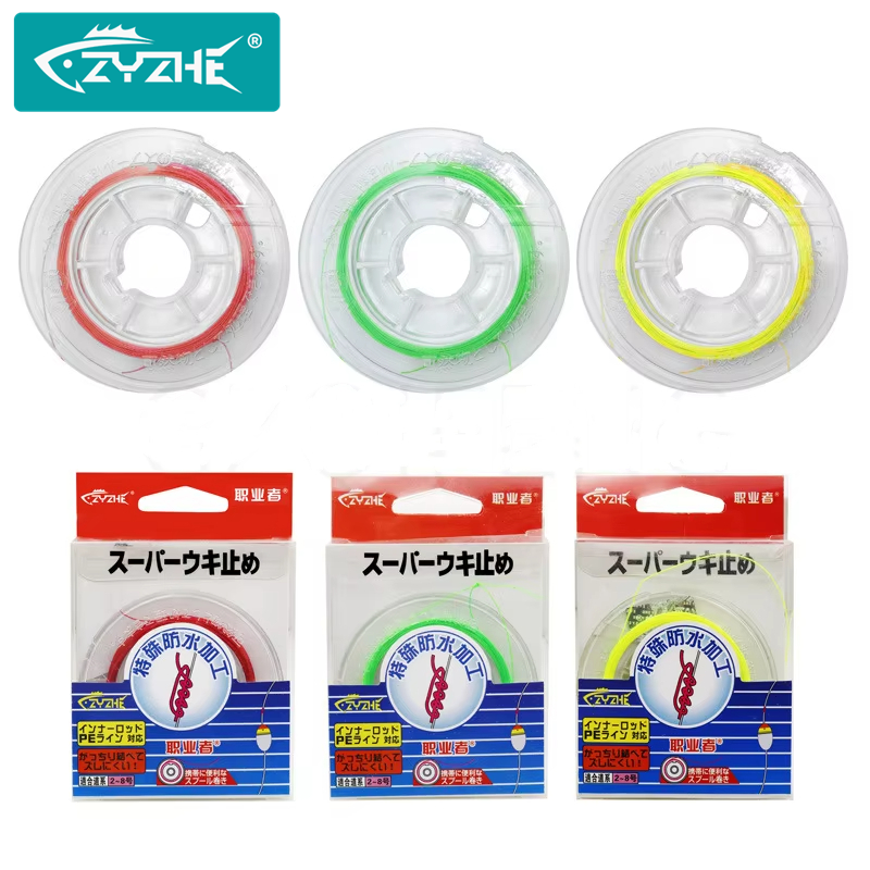 Fishing Equipment Line - ZYZHE 10M Cotton Knot Sea Rock