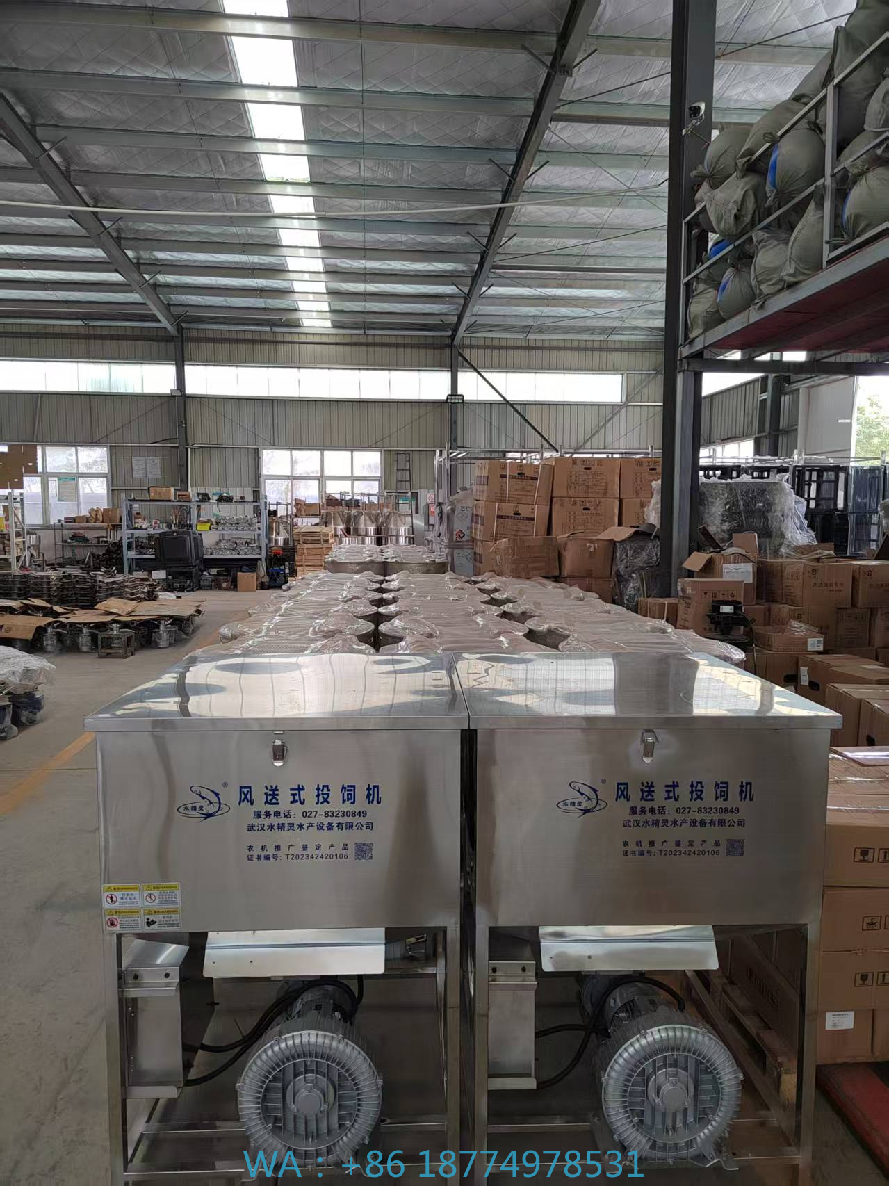 Throwing/Feeding Machine Aquac - đánh giá và giá Fishing Equipment Manufacturers