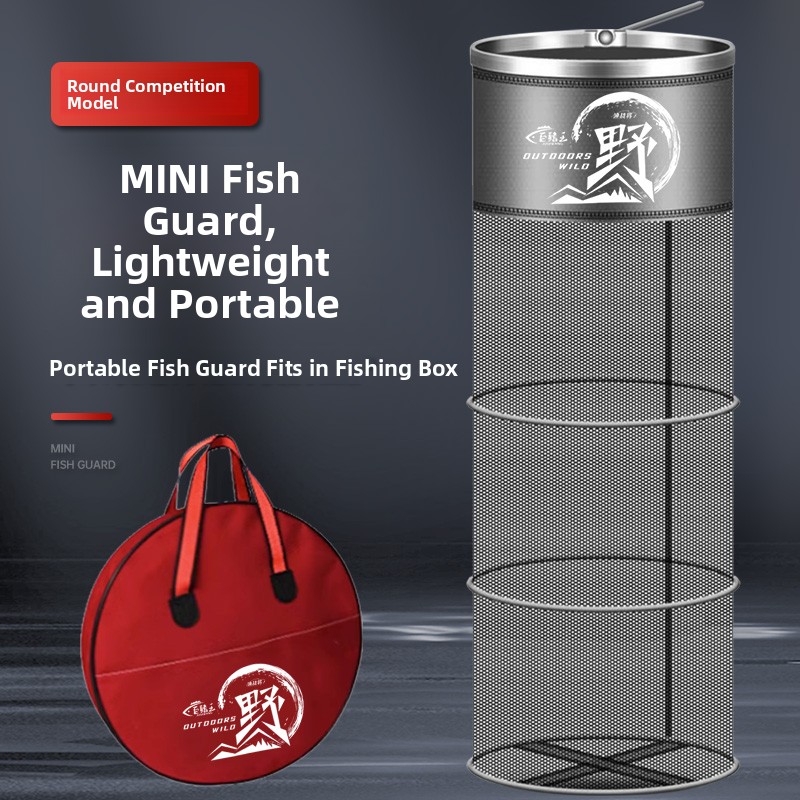 Portable Small Fish Guard Quic - đánh giá và giá Fishing Equipment Net