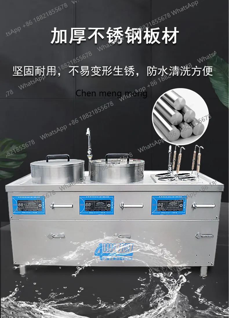 A601 noodle cooking and soup a - đánh giá và giá Fishing Equipment Kitchener