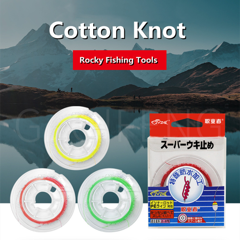 ZYZHE 10M Cotton Knot Sea Rock - đánh giá và giá Fishing Equipment Line