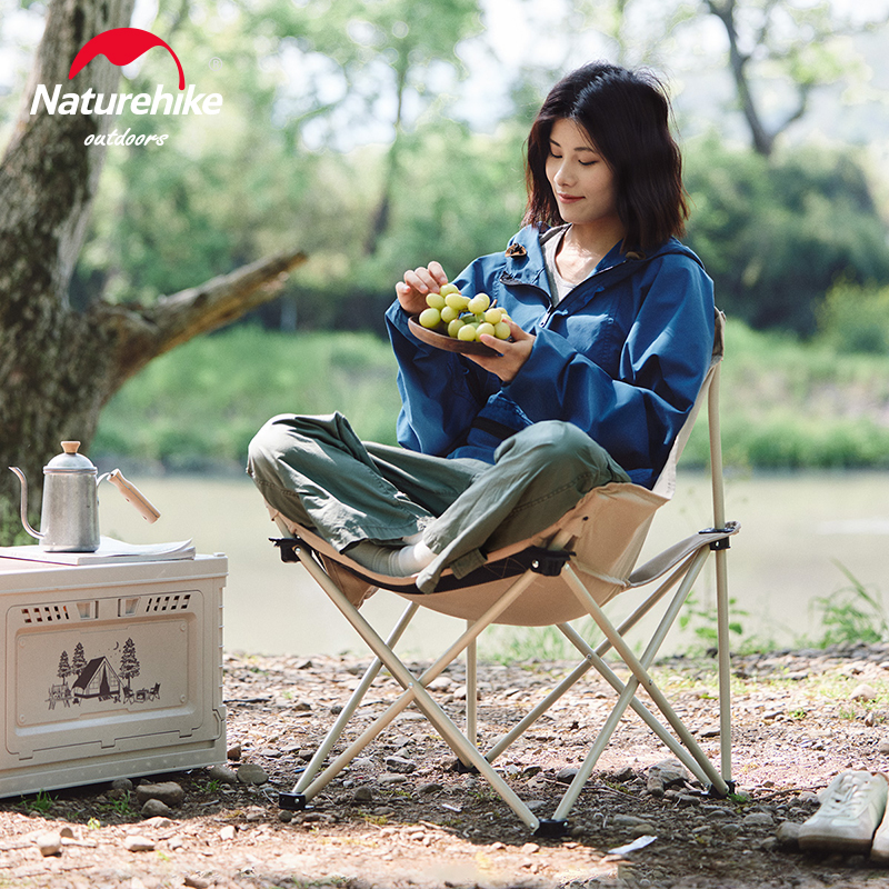 Naturehike Star T01 Gathered M - đánh giá và giá Fishing Equipment Tools